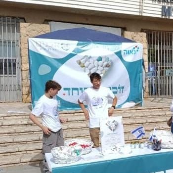 Whatsapp Image 2026 02 26 At 14.39.41